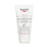 EUCERIN - AtopiControl Hand Cream 169694 75ml
